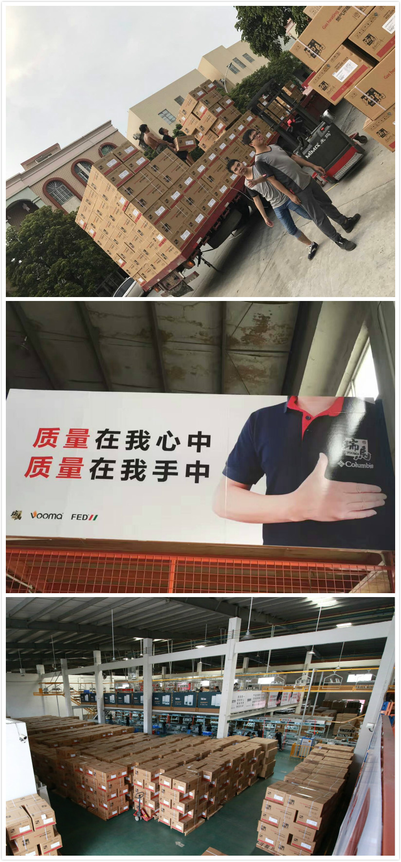 瑞馬壁掛爐頻頻中標煤改氣，彰顯卓越品質