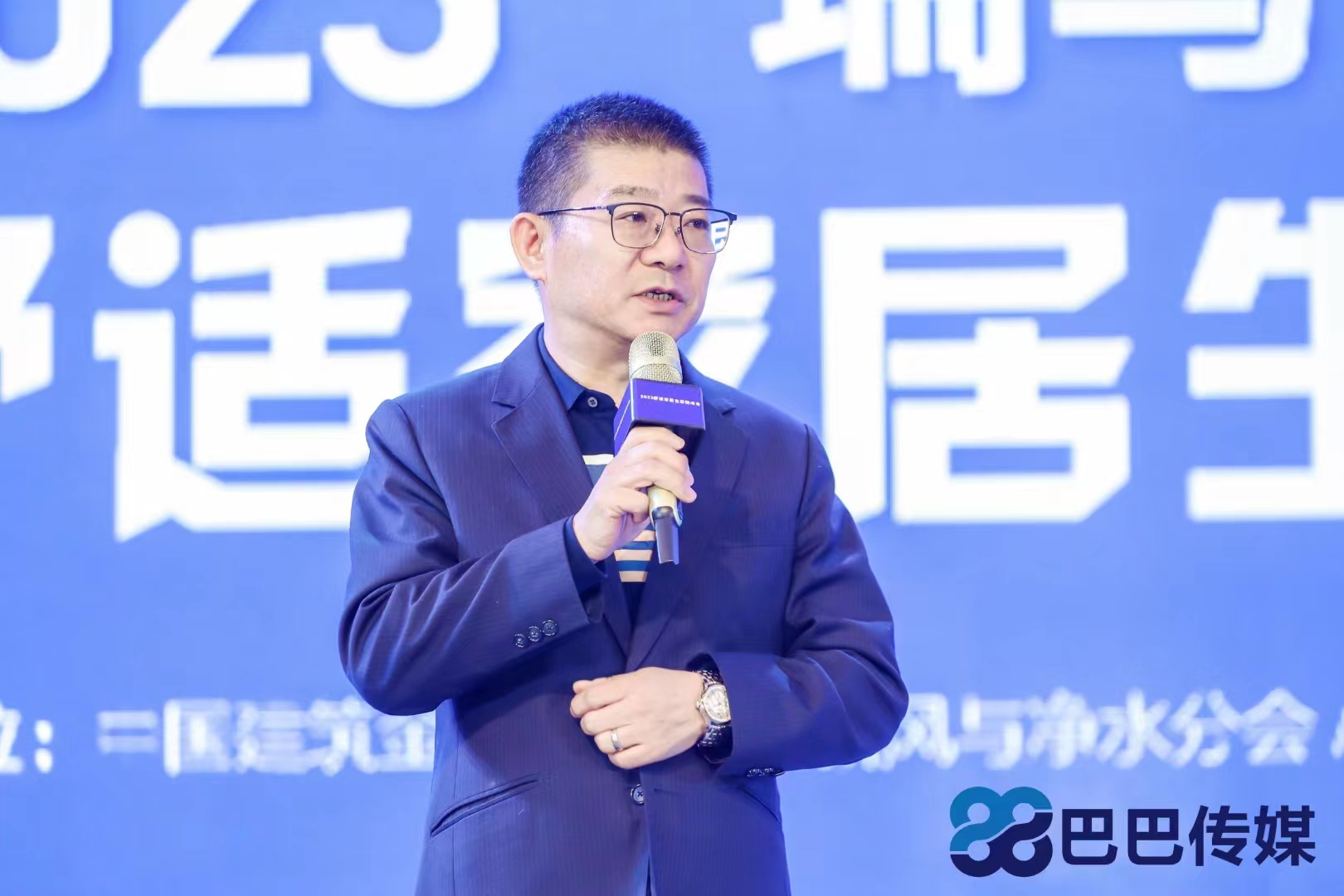 熱烈祝賀“瑞馬智造杯”暨2023壁掛爐產(chǎn)業(yè)峰會(huì)圓滿召開(kāi)! 熱烈祝賀“瑞馬智造杯”暨2023壁掛爐產(chǎn)業(yè)峰會(huì)圓滿召開(kāi)!